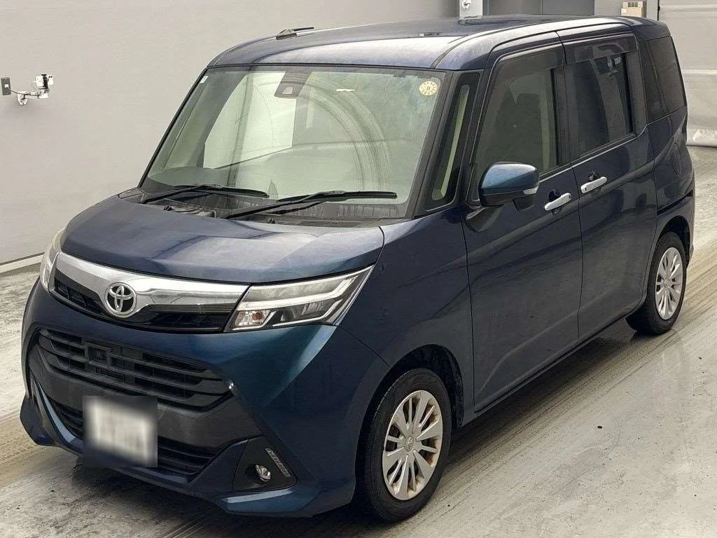 Toyota Tank M900A 2018