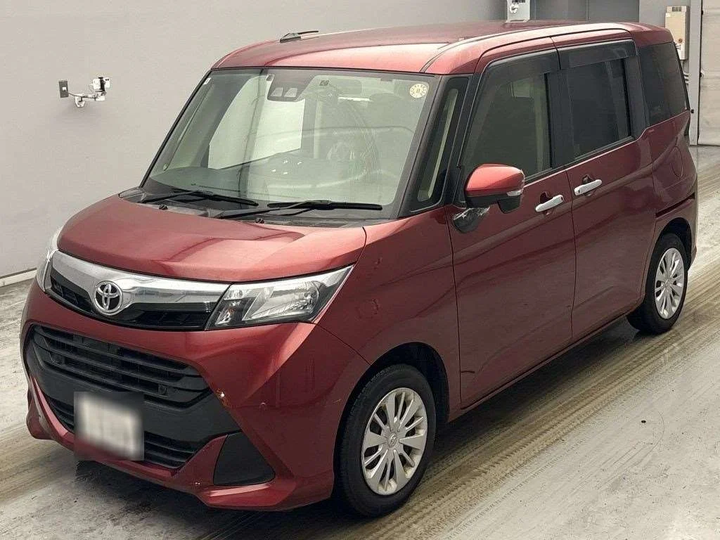 Toyota Tank M900A 2020