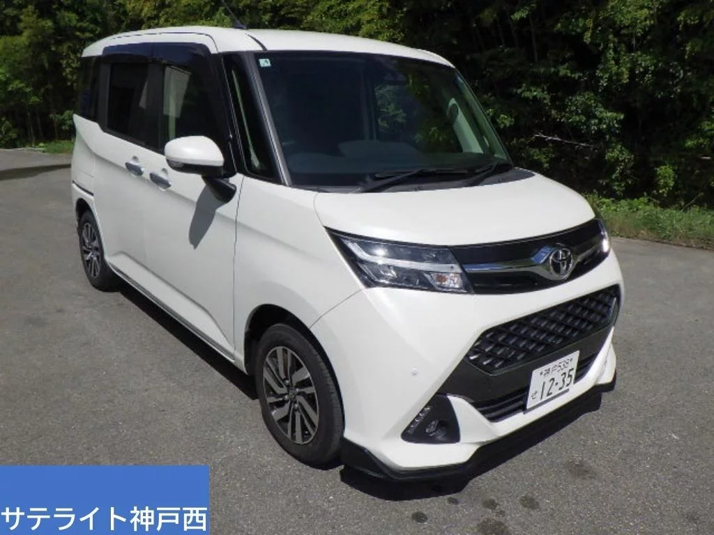 Toyota Tank M900A 2019