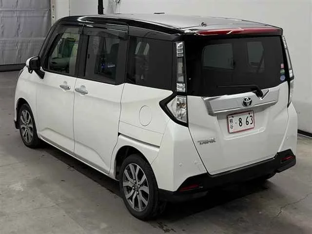 Toyota Tank M900A 2020