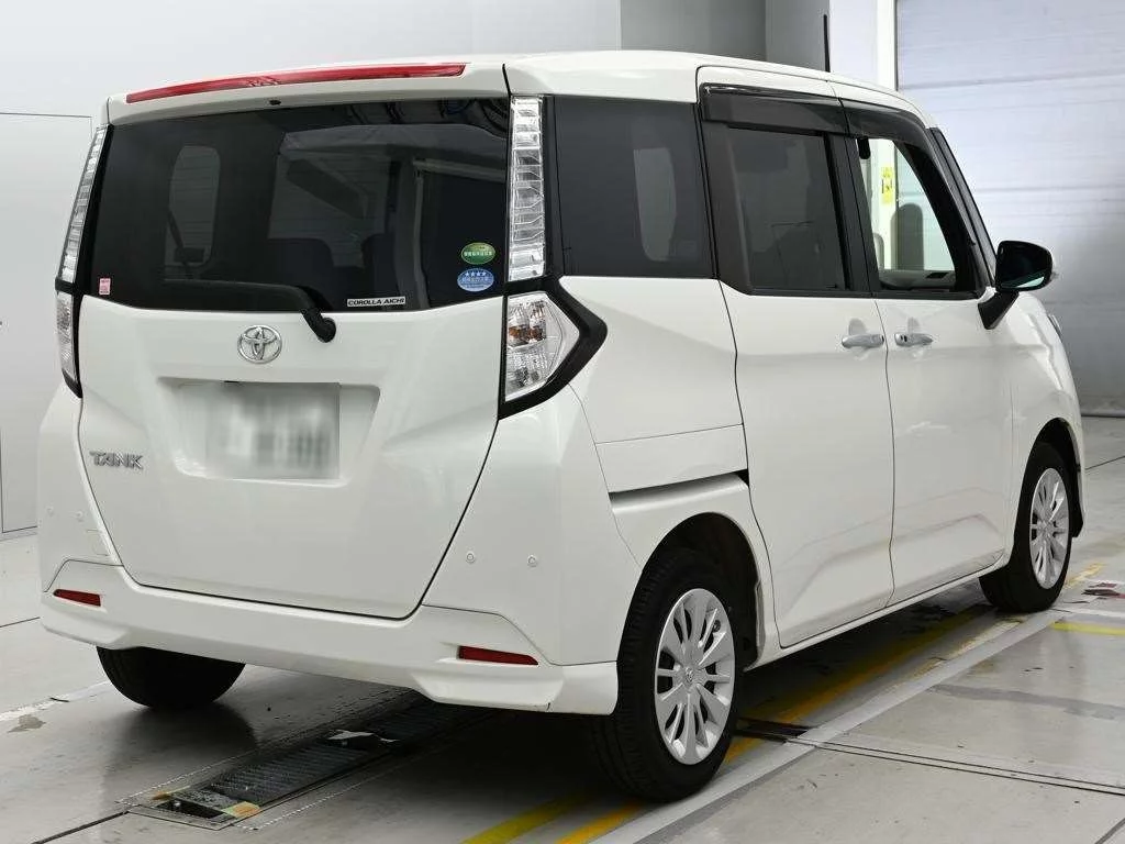 Toyota Tank M900A 2020