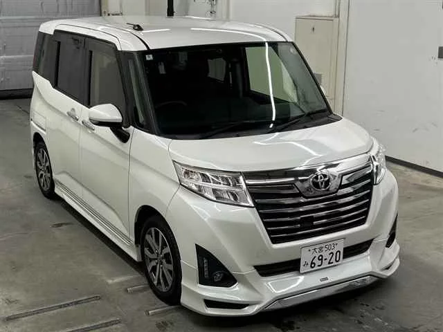 Toyota Tank M900A 2018