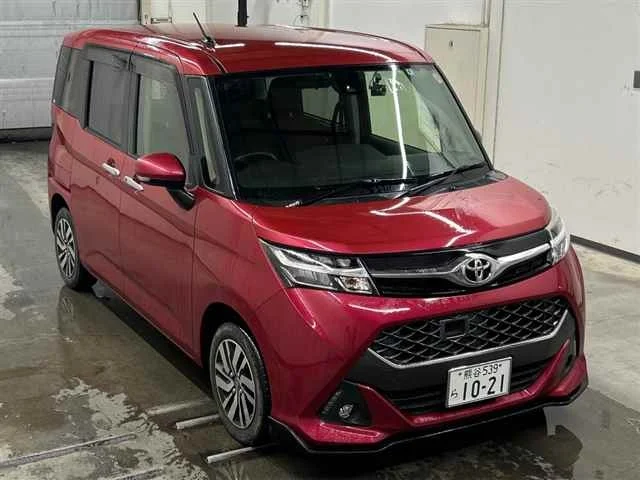 Toyota Tank M900A 2018
