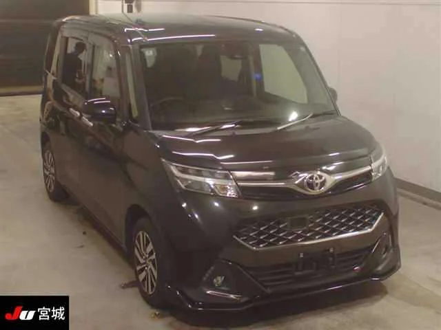 Toyota Tank M900A 2018