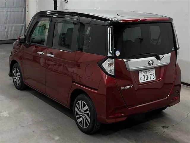 Toyota Tank M900A 2023