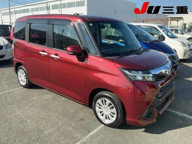 Toyota Tank M900A 2019
