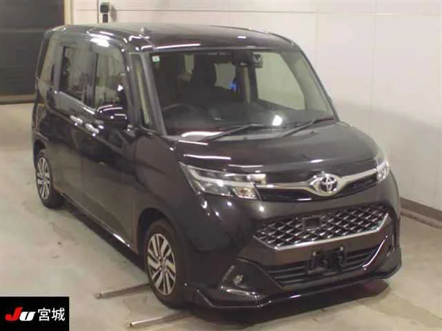 Toyota Tank M900A 2018