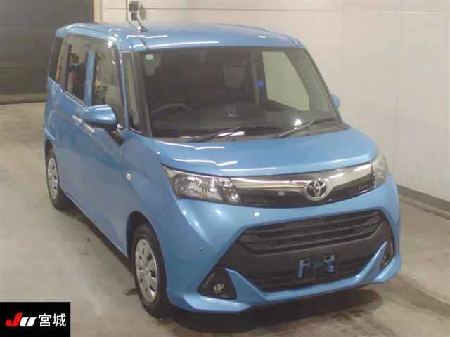 Toyota Tank M900A 2019