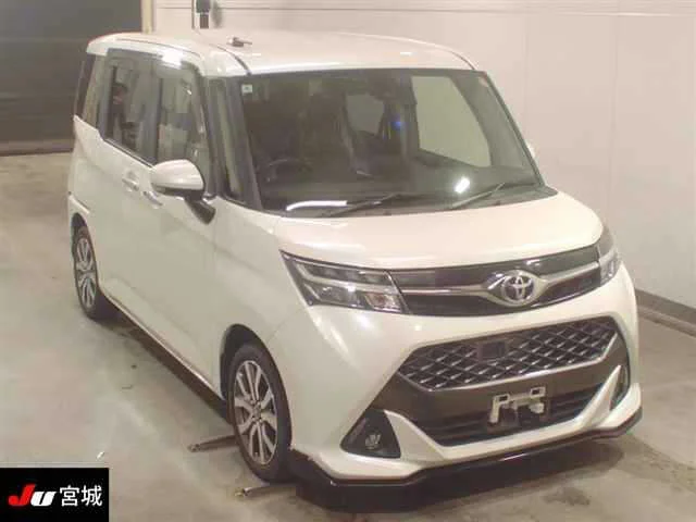 Toyota Tank M900A 2018