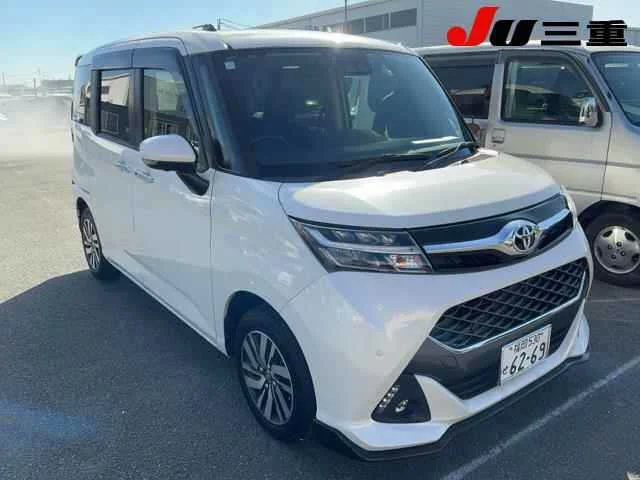 Toyota Tank M900A 2019