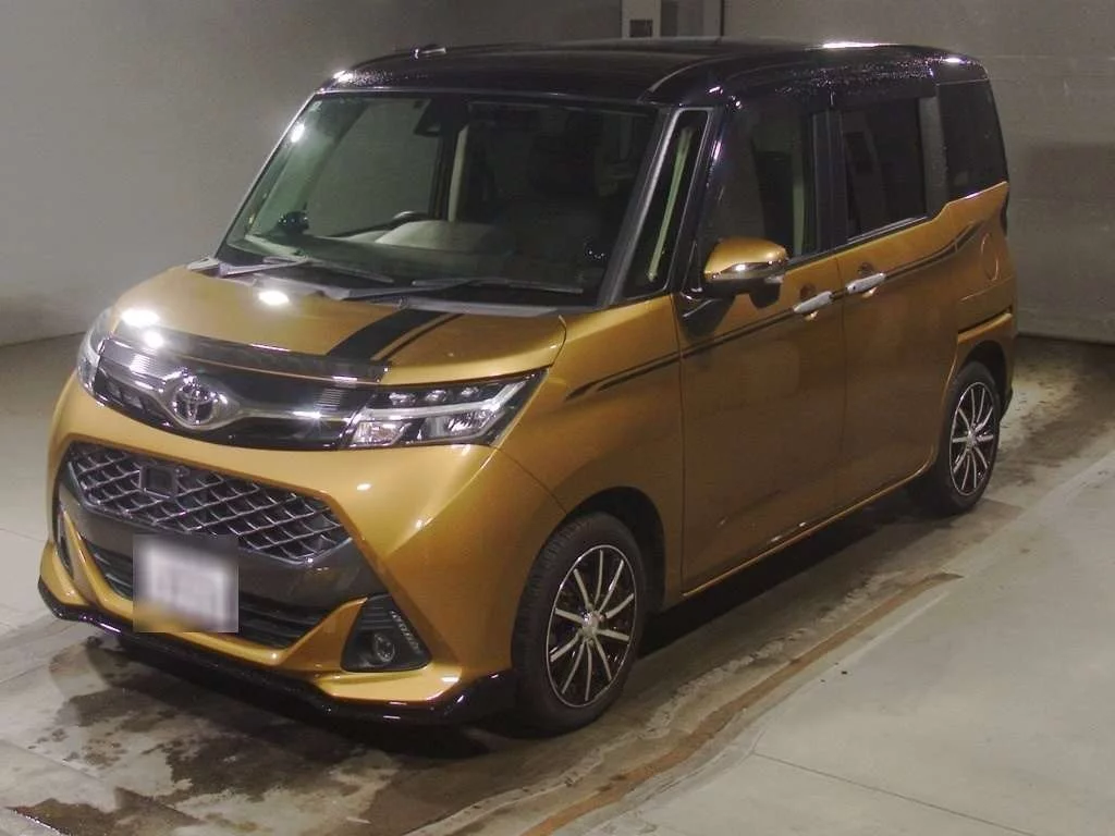 Toyota Tank M900A 2018