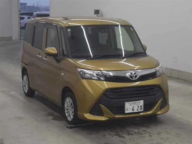 Toyota Tank M900A 2018