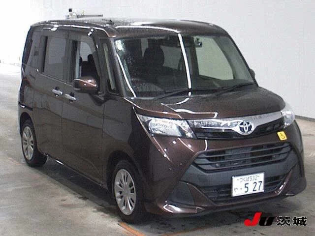 Toyota Tank M900A 2020
