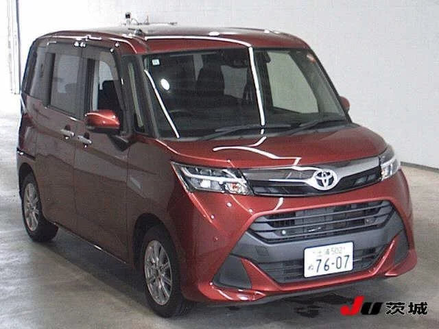 Toyota Tank M900A 2018
