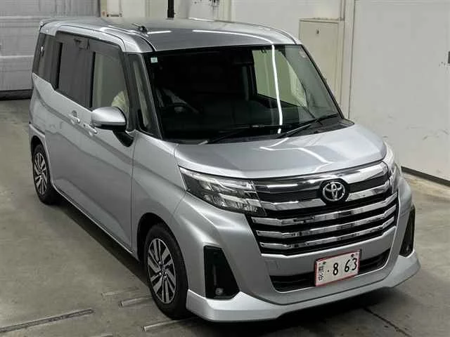 Toyota Tank M900A 2023