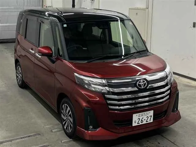 Toyota Tank M900A 2023