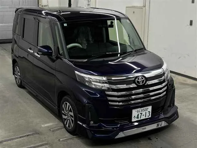 Toyota Tank M910A 2023