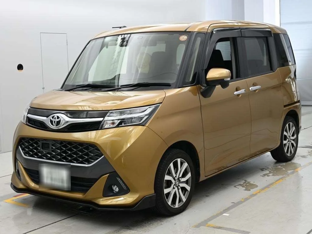 Toyota Tank M900A 2018