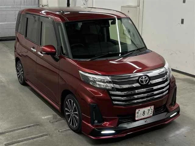 Toyota Tank M900A 2023
