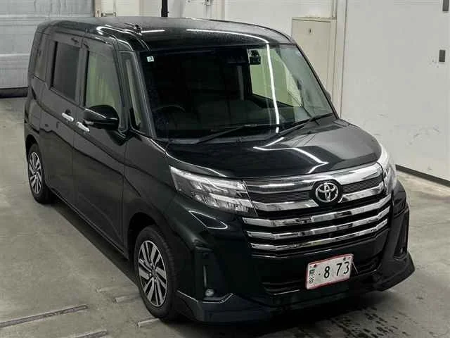 Toyota Tank M900A 2023