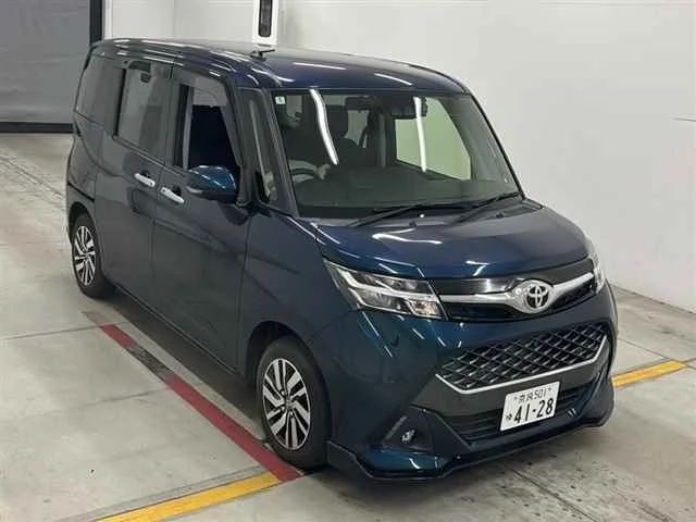 Toyota Tank M900A 2020