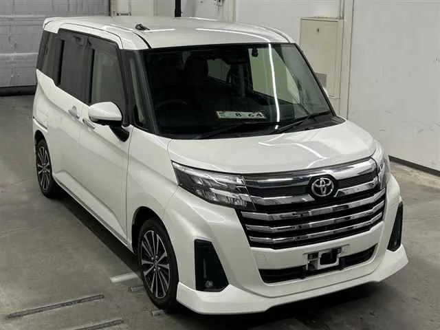 Toyota Tank M900A 2023
