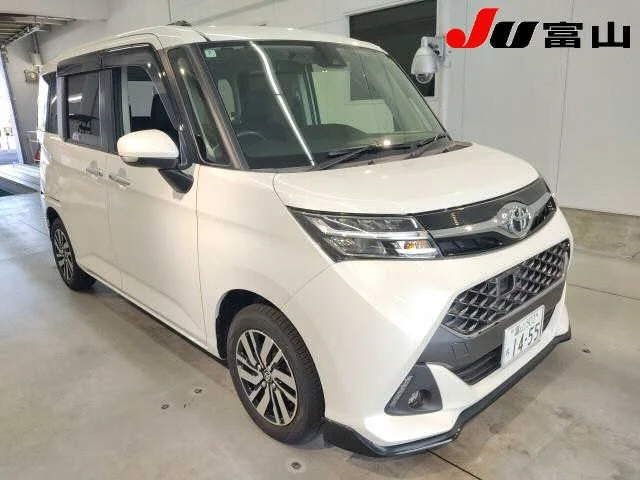 Toyota Tank M900A 2018