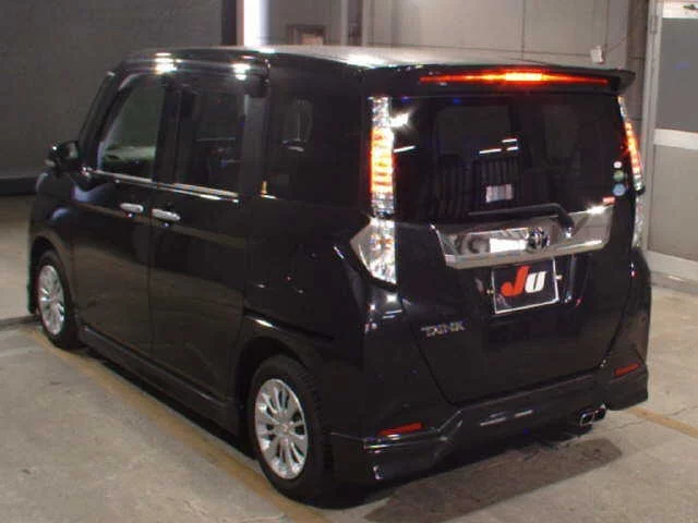 Toyota Tank M900A 2020