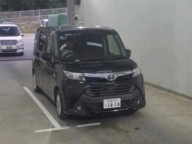 Toyota Tank M900A 2018