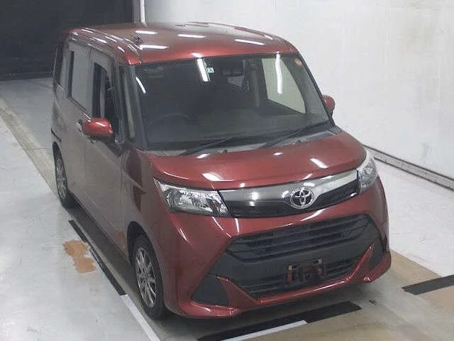 Toyota Tank M900A 2020