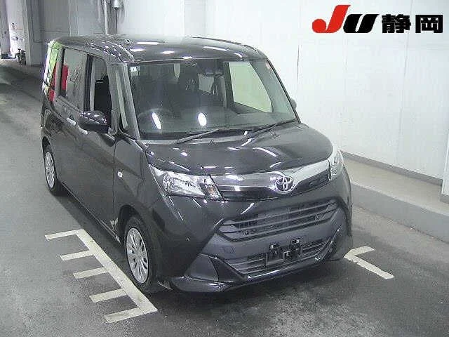 Toyota Tank M900A 2020