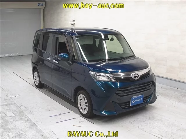 Toyota Tank M900A 2020