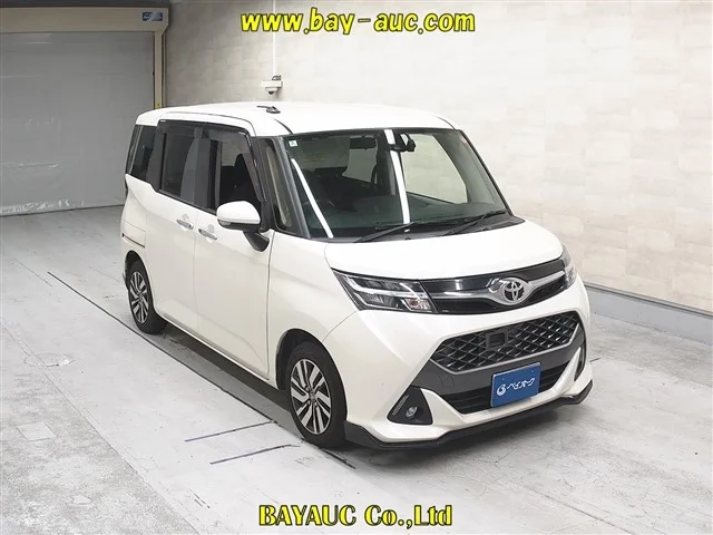 Toyota Tank M900A 2018