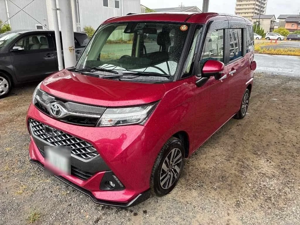 Toyota Tank M900A 2018