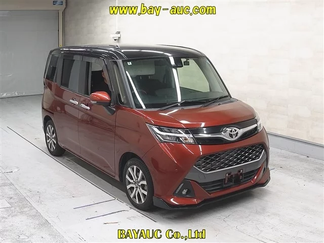 Toyota Tank M900A 2020