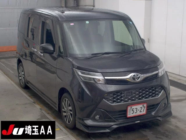 Toyota Tank M900A 2018