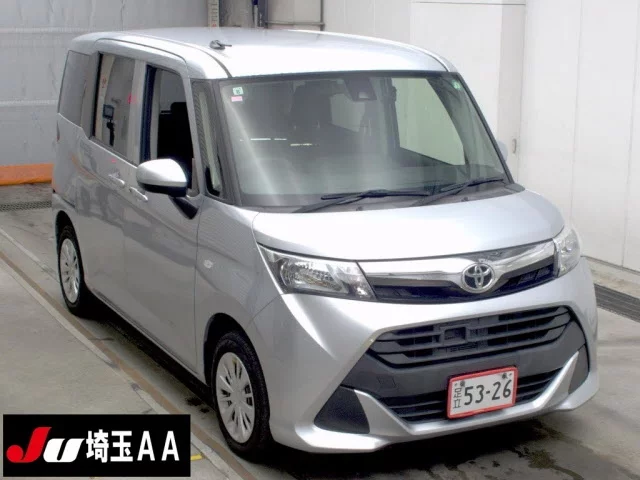 Toyota Tank M900A 2018