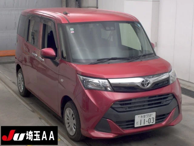 Toyota Tank M900A 2019