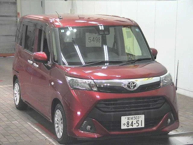 Toyota Tank M900A 2020