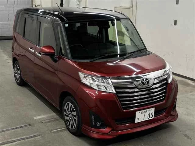 Toyota Tank M900A 2019
