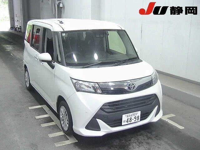 Toyota Tank M900A 2020