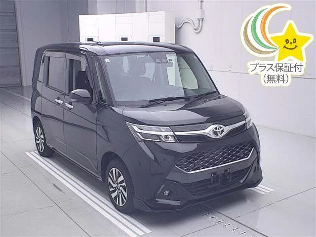 Toyota Tank M900A 2019
