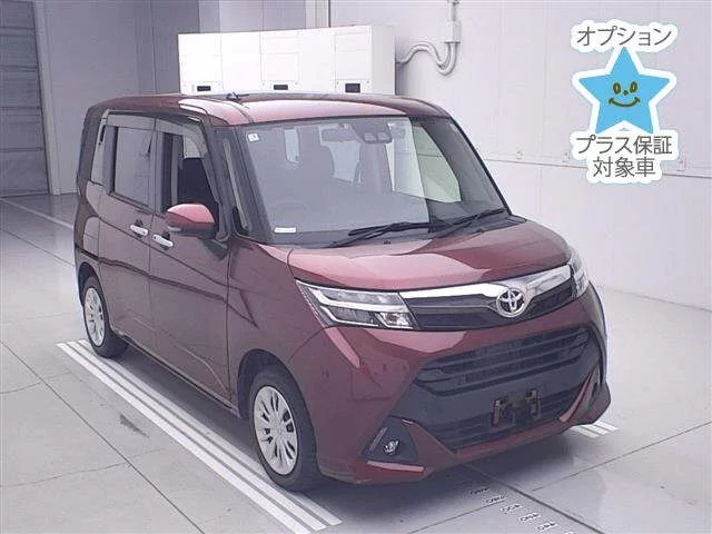 Toyota Tank M900A 2019
