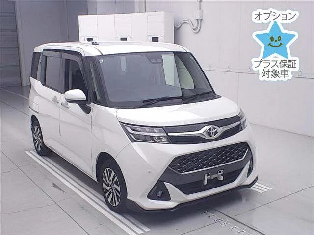 Toyota Tank M900A 2019