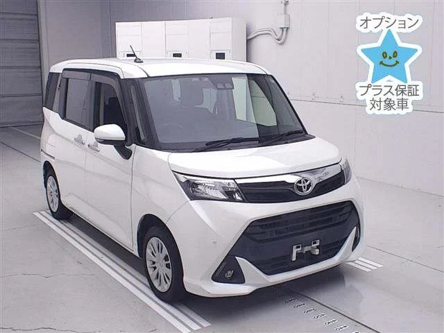 Toyota Tank M910A 2019