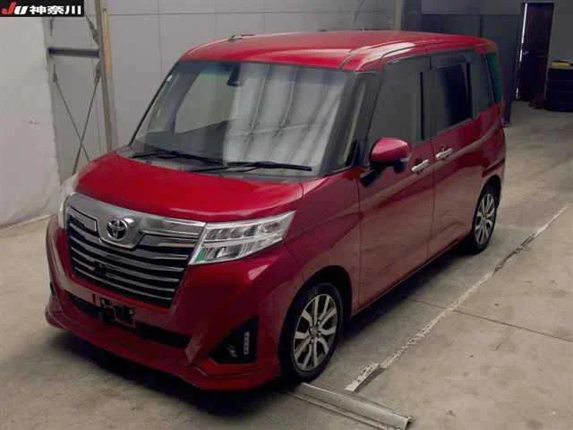 Toyota Tank M900A 2018