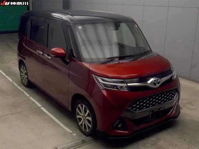 Toyota Tank M900A 2019