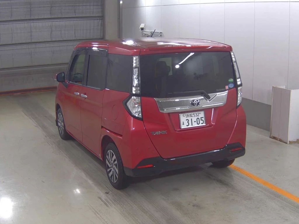 Toyota Tank M900A 2019