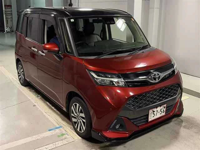 Toyota Tank M900A 2019