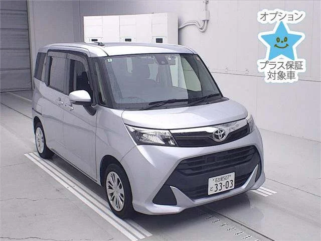 Toyota Tank M900A 2018